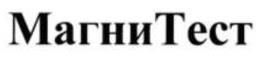 изображение из решения ППС