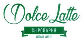 изображение из решения ППС