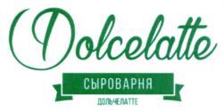 изображение из решения