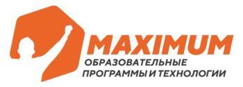 изображение из решения ППС