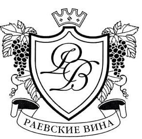 изображение из решения ППС