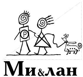 изображение из решения ППС