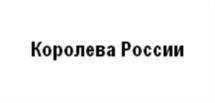изображение из решения ППС
