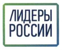 изображение из решения ППС