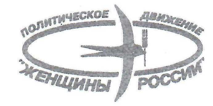 изображение из решения ППС