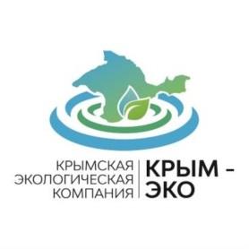 изображение из решения ППС