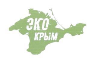 изображение из решения ППС