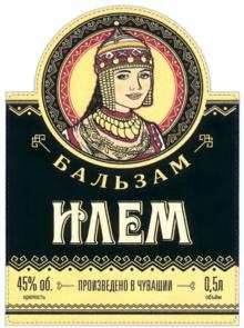 изображение из решения
