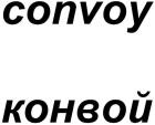 изображение из решения ППС