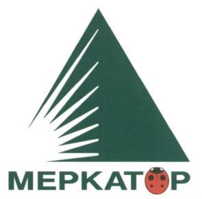изображение из решения ППС