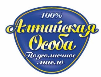 изображение из решения ППС