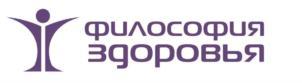 изображение из решения ППС
