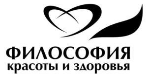 изображение из решения ППС
