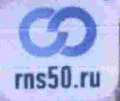 изображение из решения ППС