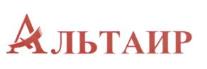 изображение из решения ППС