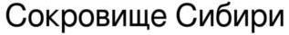 изображение из решения