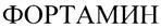 изображение из решения ППС