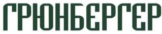изображение из решения ППС