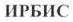 изображение из решения ППС