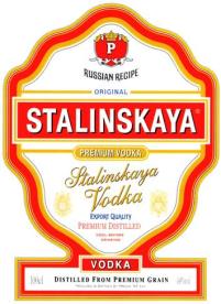 изображение из решения ППС