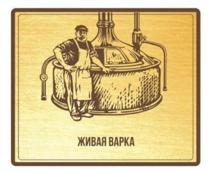 изображение из решения ППС