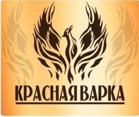 изображение из решения ППС