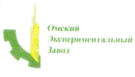 изображение из решения ППС