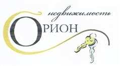 изображение из решения ППС