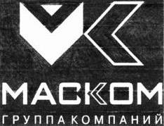 изображение из решения ППС