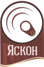 изображение из решения ППС
