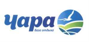 изображение из решения ППС