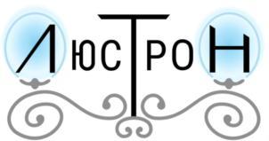 изображение из решения ППС