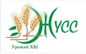 изображение из решения ППС