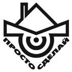 изображение из решения ППС