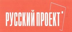 изображение из решения ППС