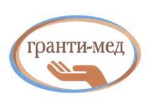 изображение из решения ППС