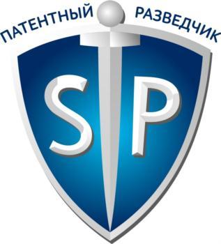 изображение из решения ППС