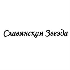изображение из решения