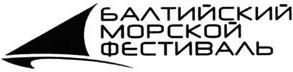 изображение из решения ППС