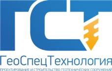 изображение из решения ППС