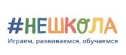 изображение из решения ППС