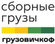 изображение из решения ППС