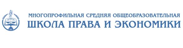 изображение из решения ППС