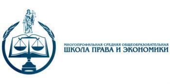 изображение из решения ППС