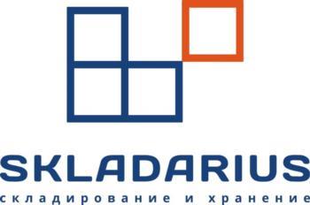 изображение из решения