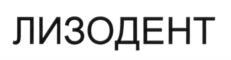 изображение из решения ППС