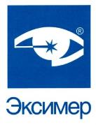 изображение из решения ППС