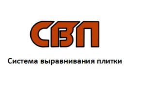 изображение из решения ППС