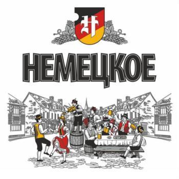 изображение из решения