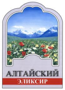 изображение из решения ППС